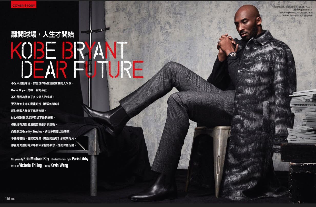 Kobe Bryant in Wolf & Shepherd Chelsea Blitz